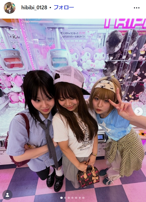HIBIKIのインスタグラムから