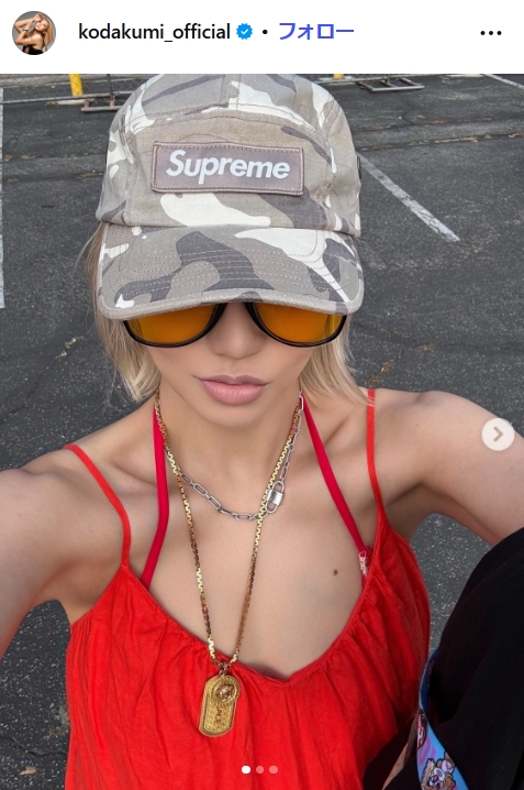 倖田來未のインスタグラムから