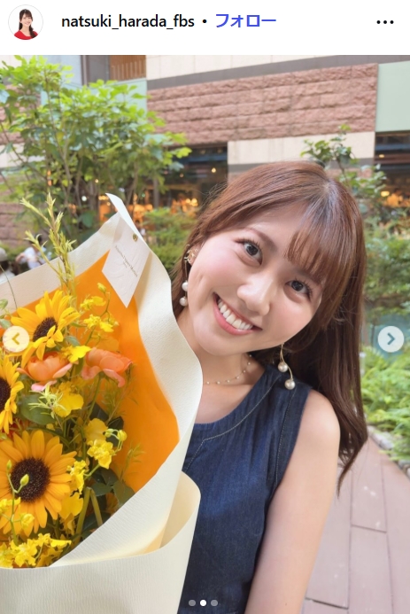 原田菜月アナのインスタグラムから
