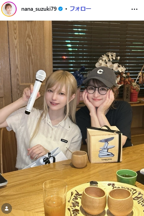 鈴木奈々のインスタグラムから