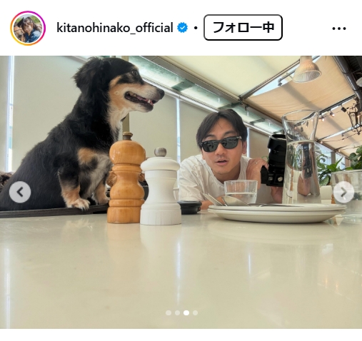 北野日奈子のインスタグラムから