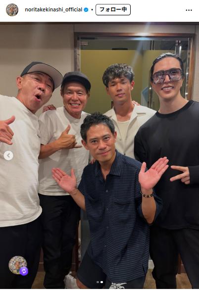木梨憲武のインスタグラムから