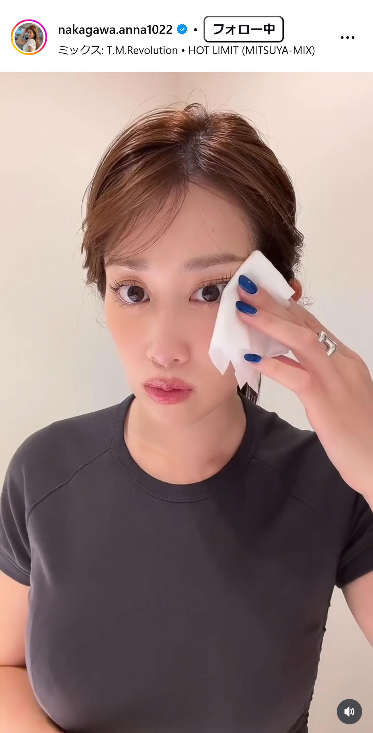中川安奈のインスタグラムから