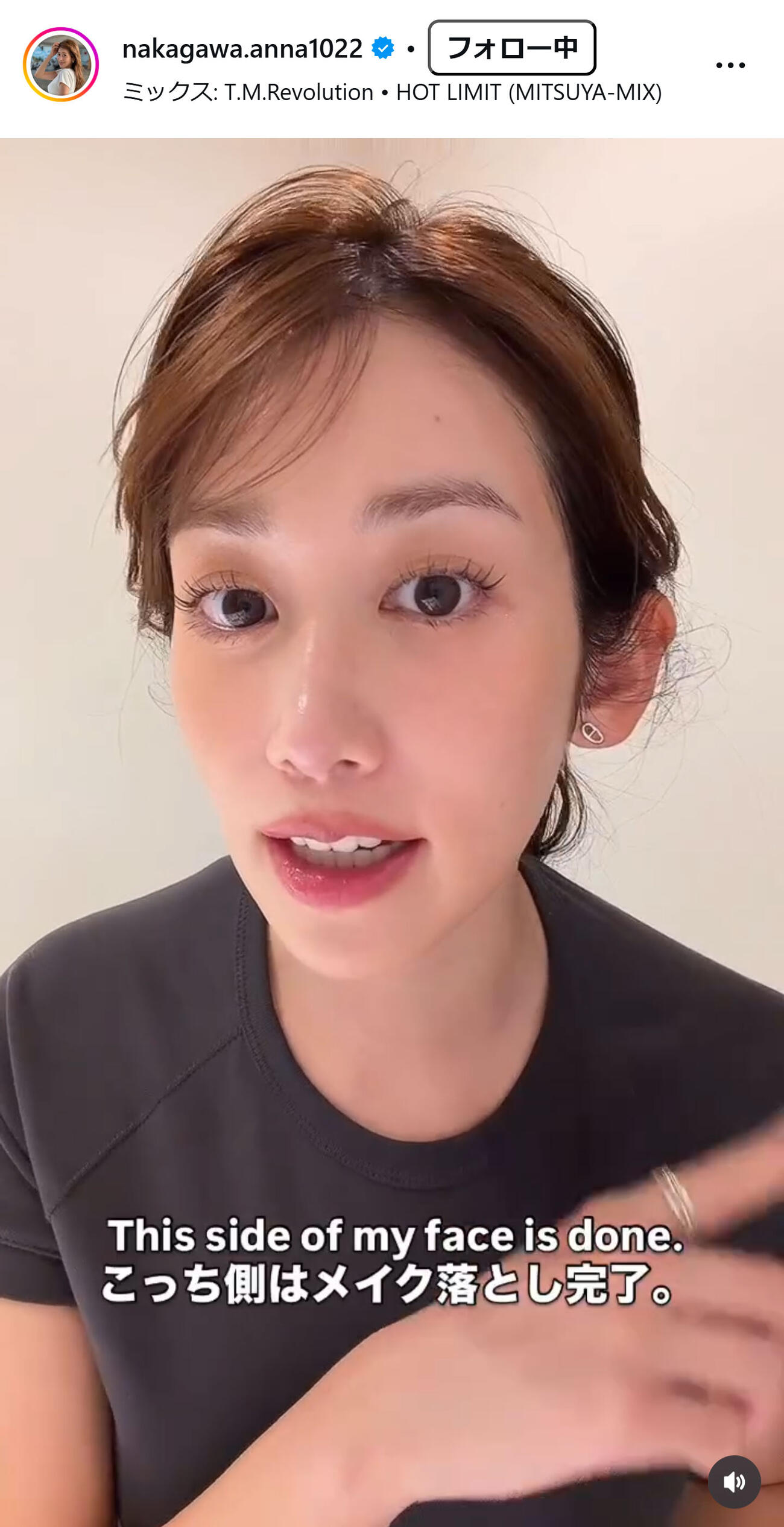 中川安奈のインスタグラムから