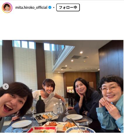 三田寛子のインスタグラムから