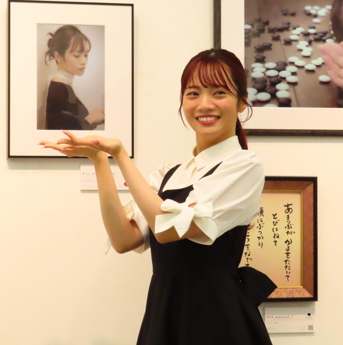 「＃6E0304」第4回写真展取材会に出席した宮田愛萌