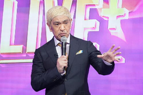 松本人志が手術、大腸がんとは…Ｓ状結腸と直腸に腫瘍できやすい、手術で人工肛門を増設の場合も