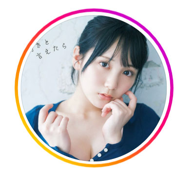 田口愛佳のインスタグラムから