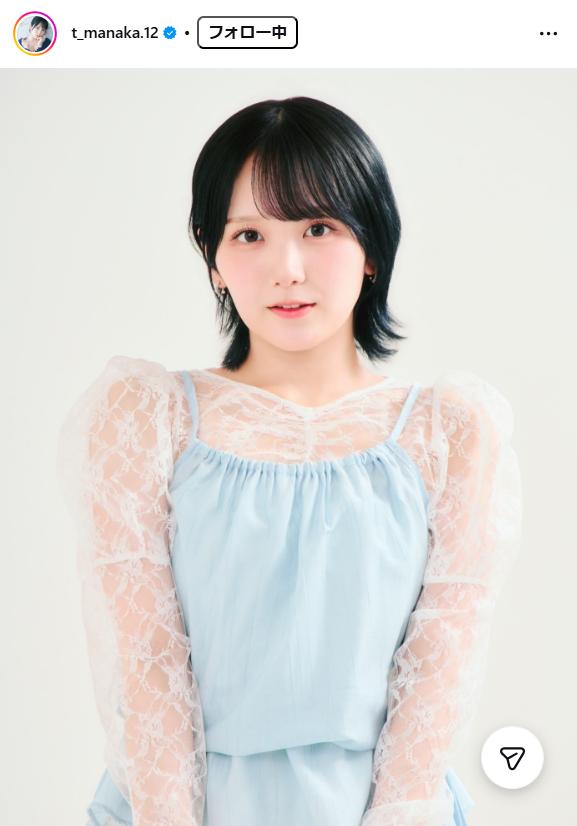 田口愛佳のインスタグラムから