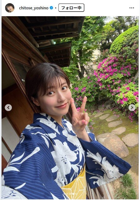 ちとせよしののインスタグラムから