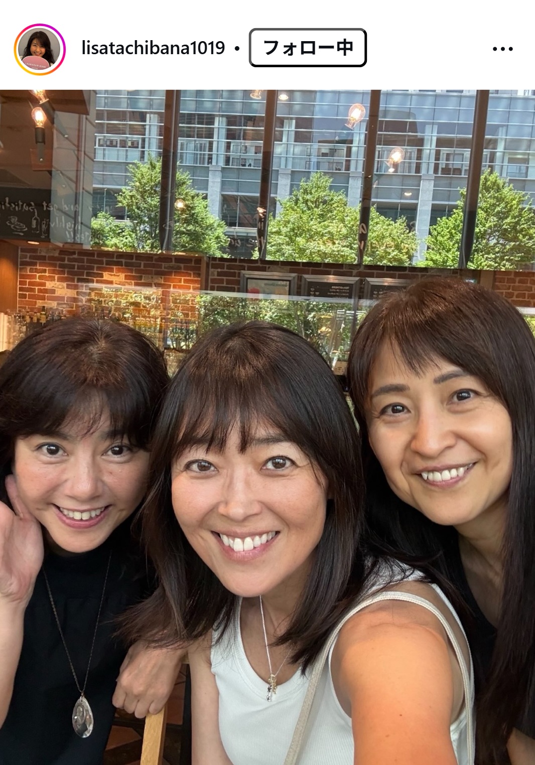 立花理佐のインスタグラムから