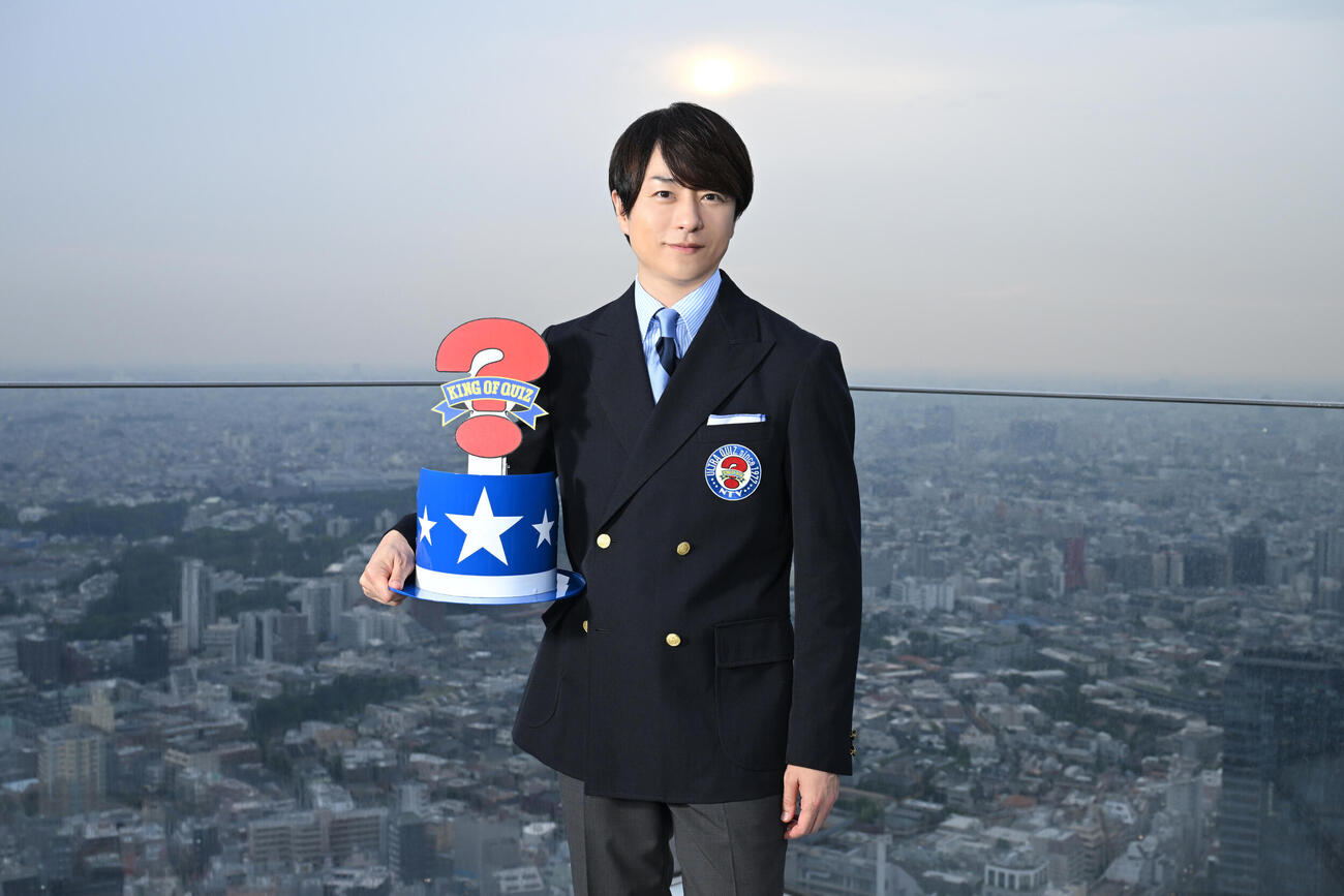「アメリカ横断ウルトラクイズ」新MCに就任した櫻井翔