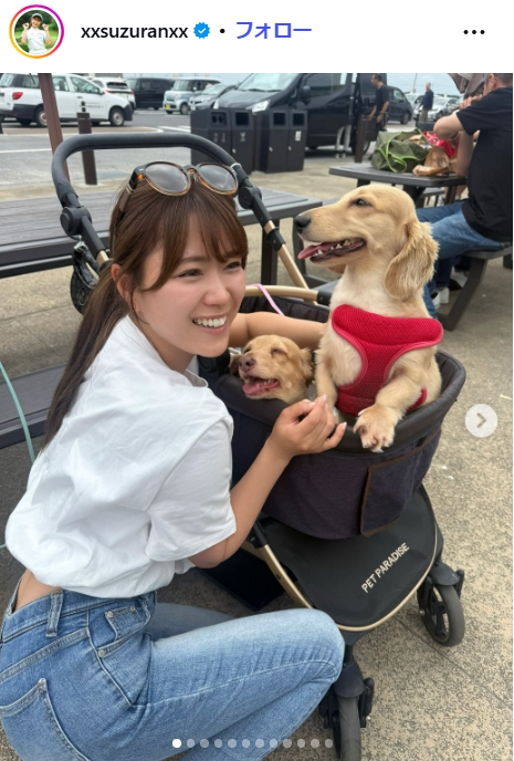 山内鈴蘭のインスタグラムから