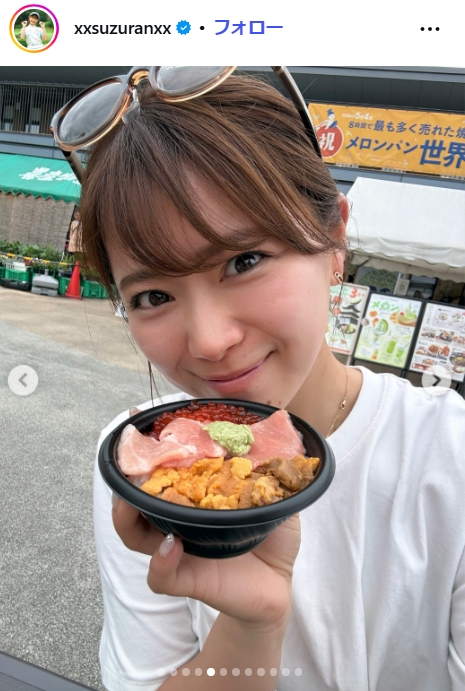 山内鈴蘭のインスタグラムから