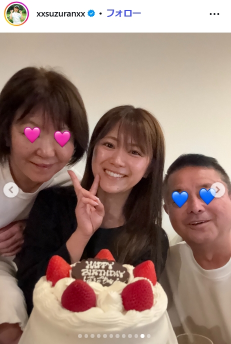 山内鈴蘭のインスタグラムから