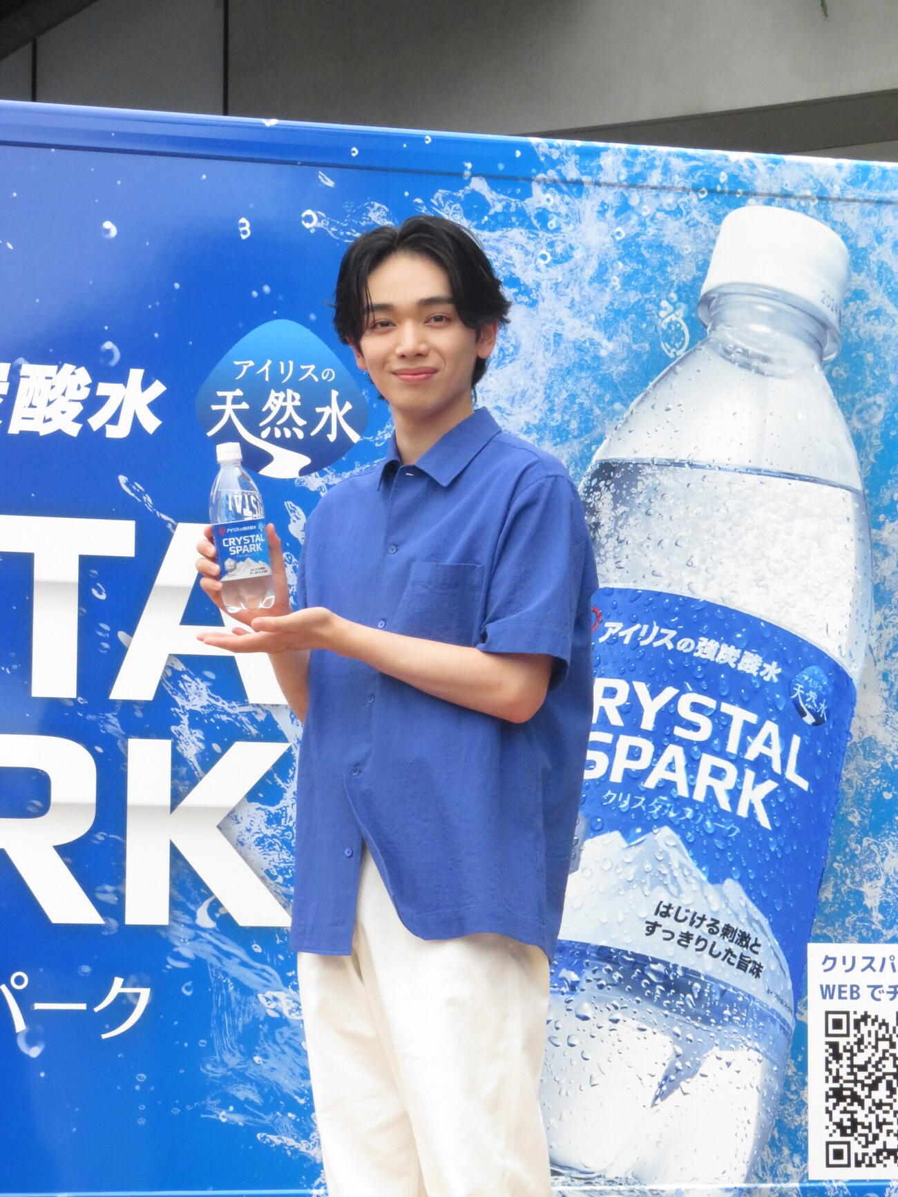 「CRYSTAL SPARK　爽快スプラッシュ！！　PRイベント」に参加したブランドアンバサダーの宮世琉弥