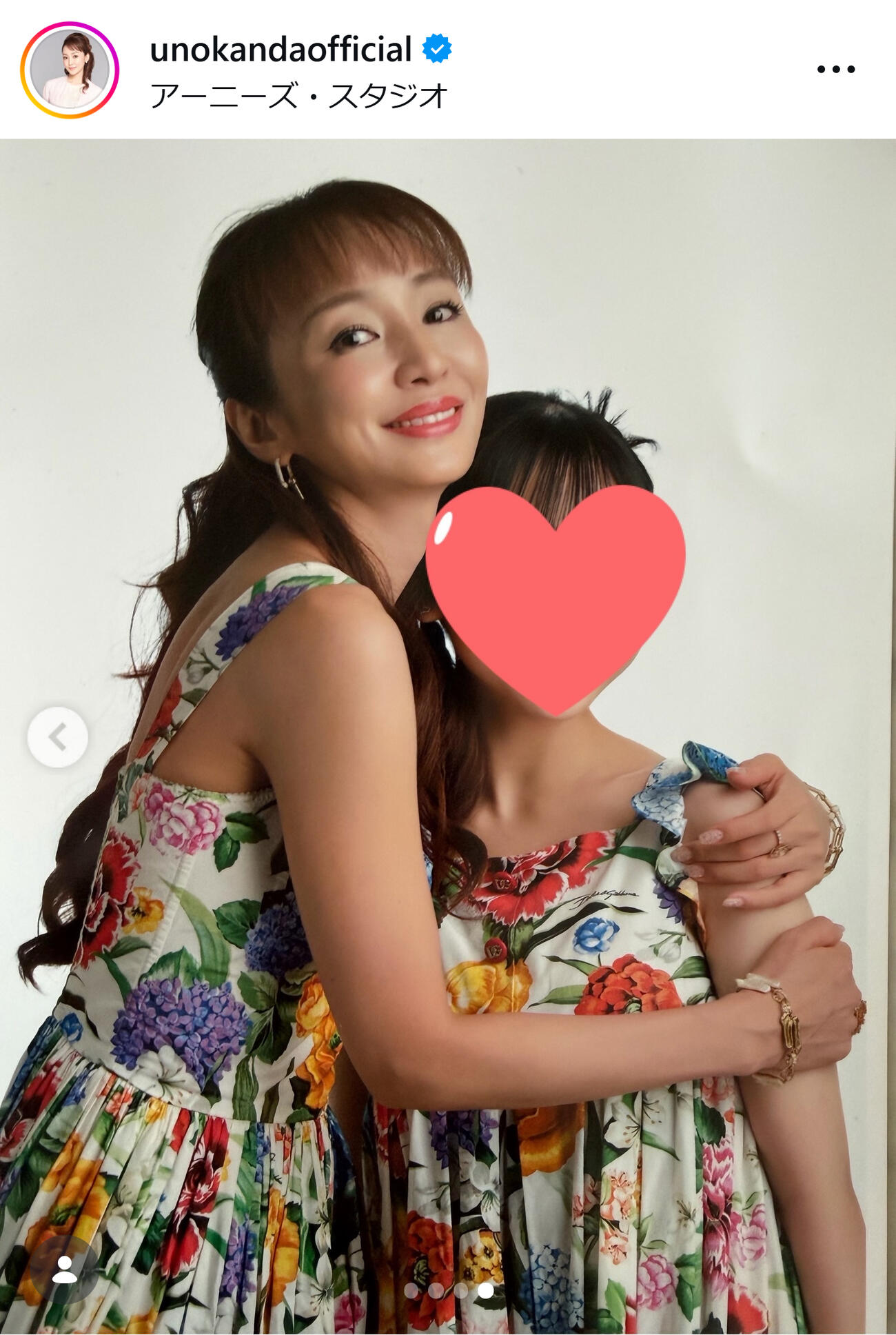 14歳長女と2ショット（神田うののインスタグラムから）