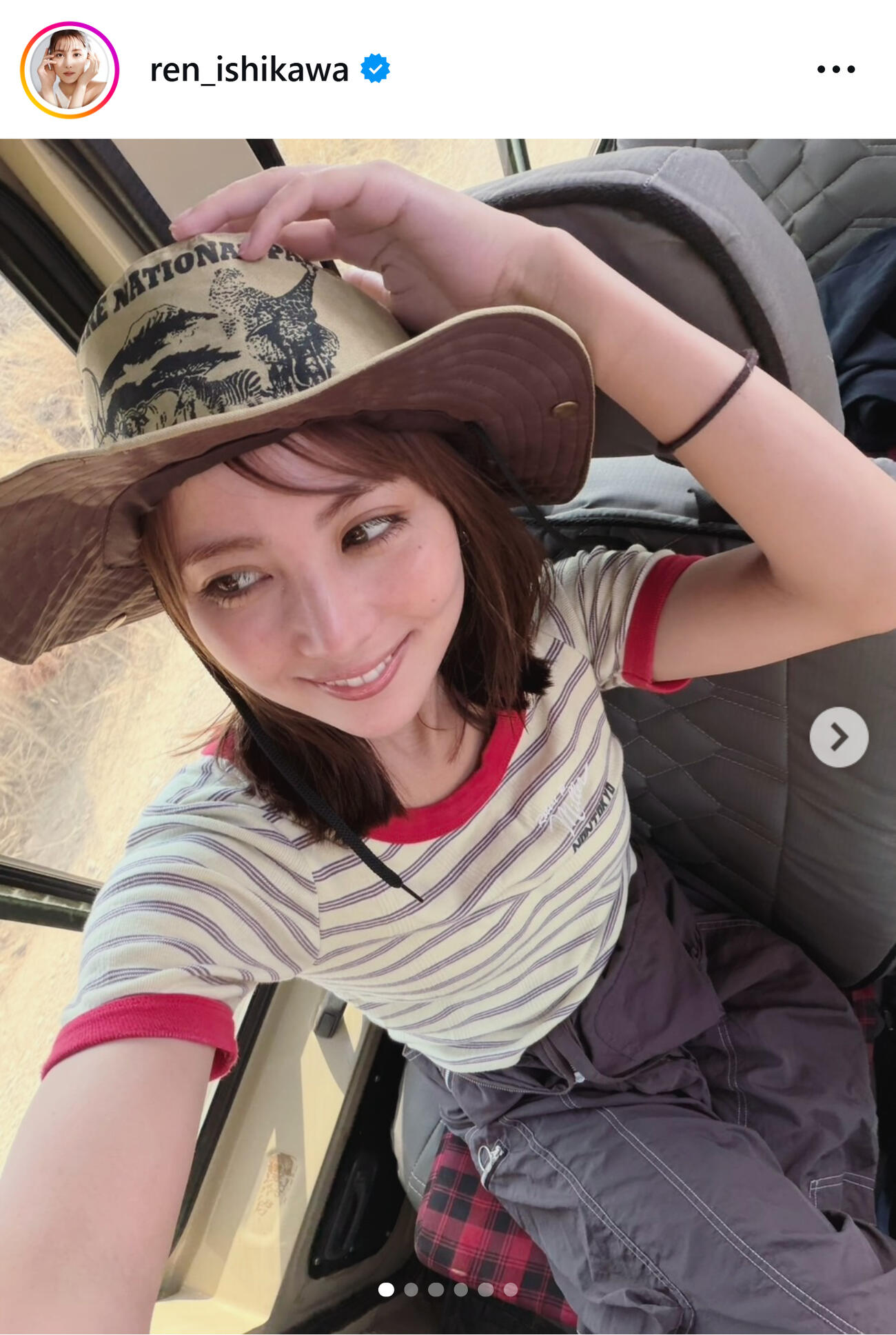 石川恋のインスタグラムから
