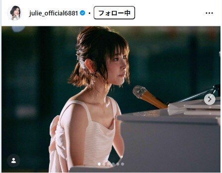 「オオカミちゃん」出演歌手JU！iE、第１子出産を報告「おてて可愛すぎる」赤ちゃん姿も公開
