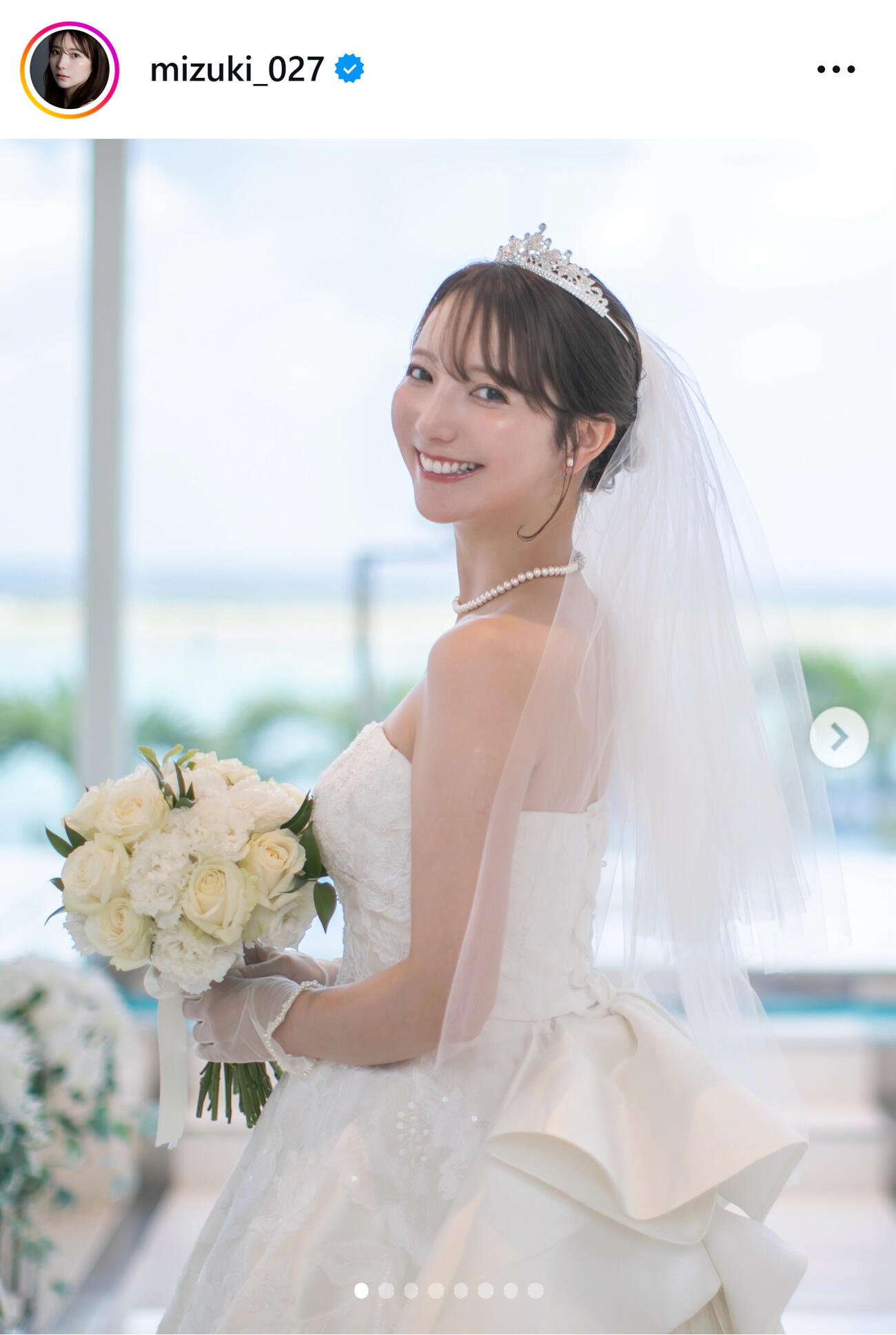 堀みづきのインスタグラムから