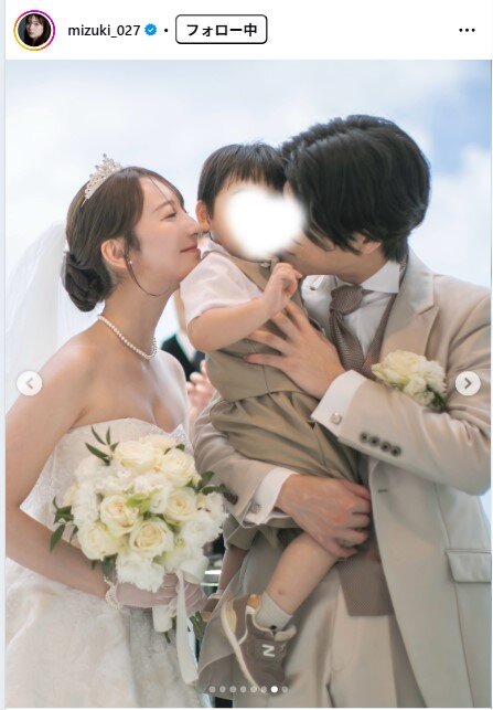 堀みづきのインスタグラムから