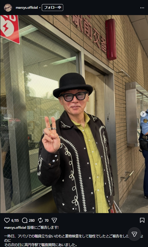 6月の田代まさし氏のインスタグラムから
