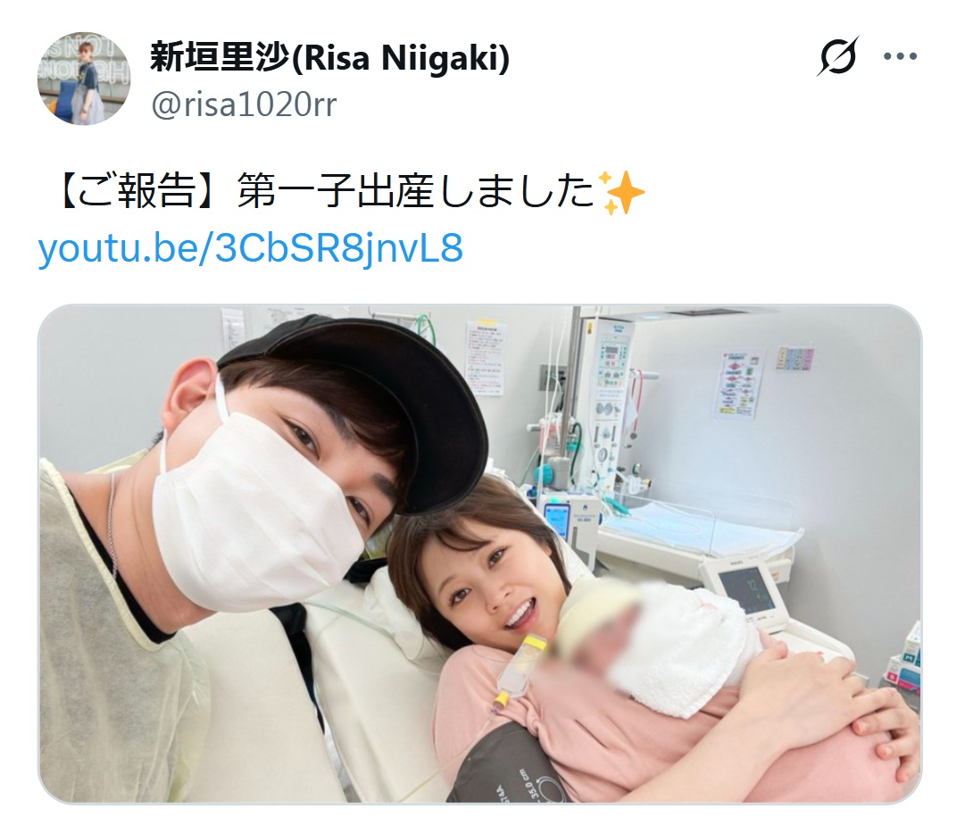 新垣里沙のXから
