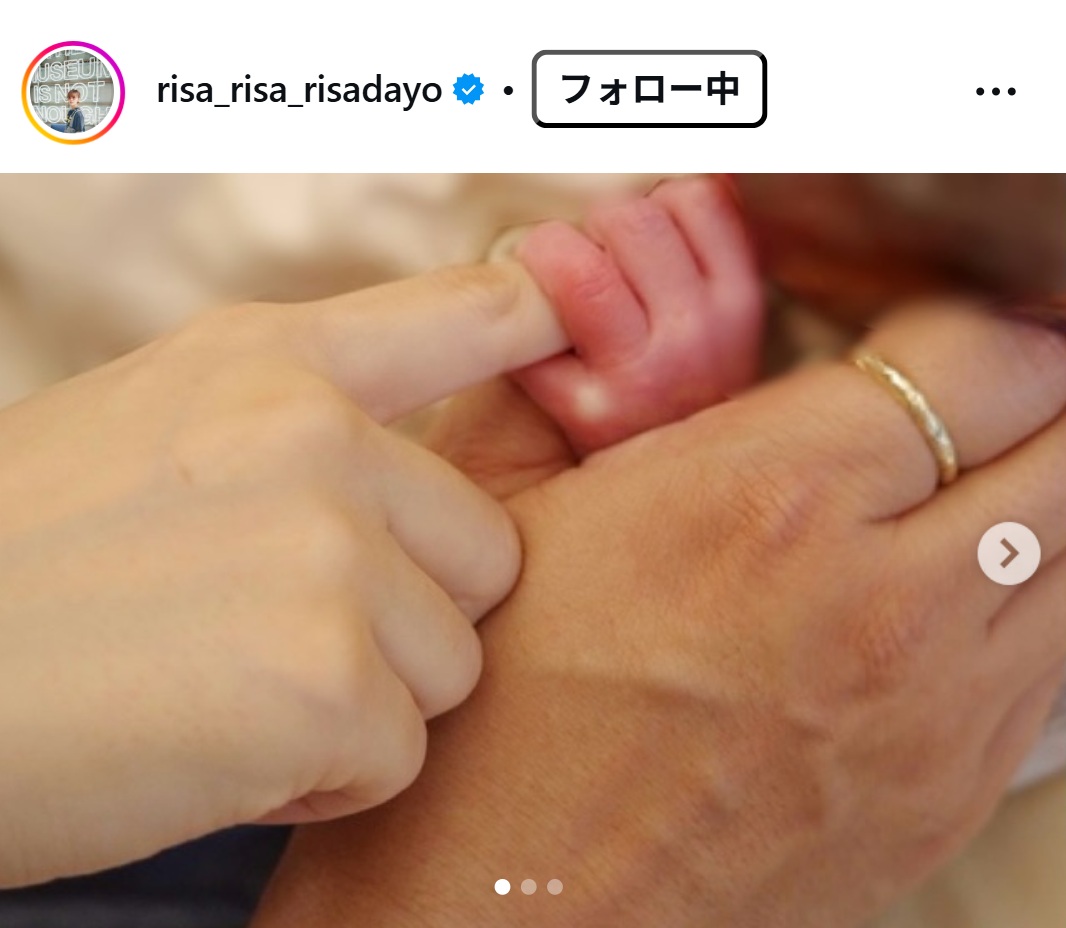 新垣里沙のインスタグラムから