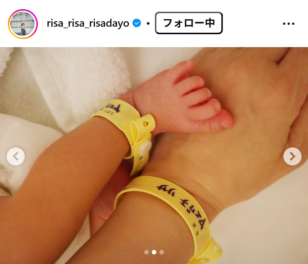 新垣里沙のインスタグラムから
