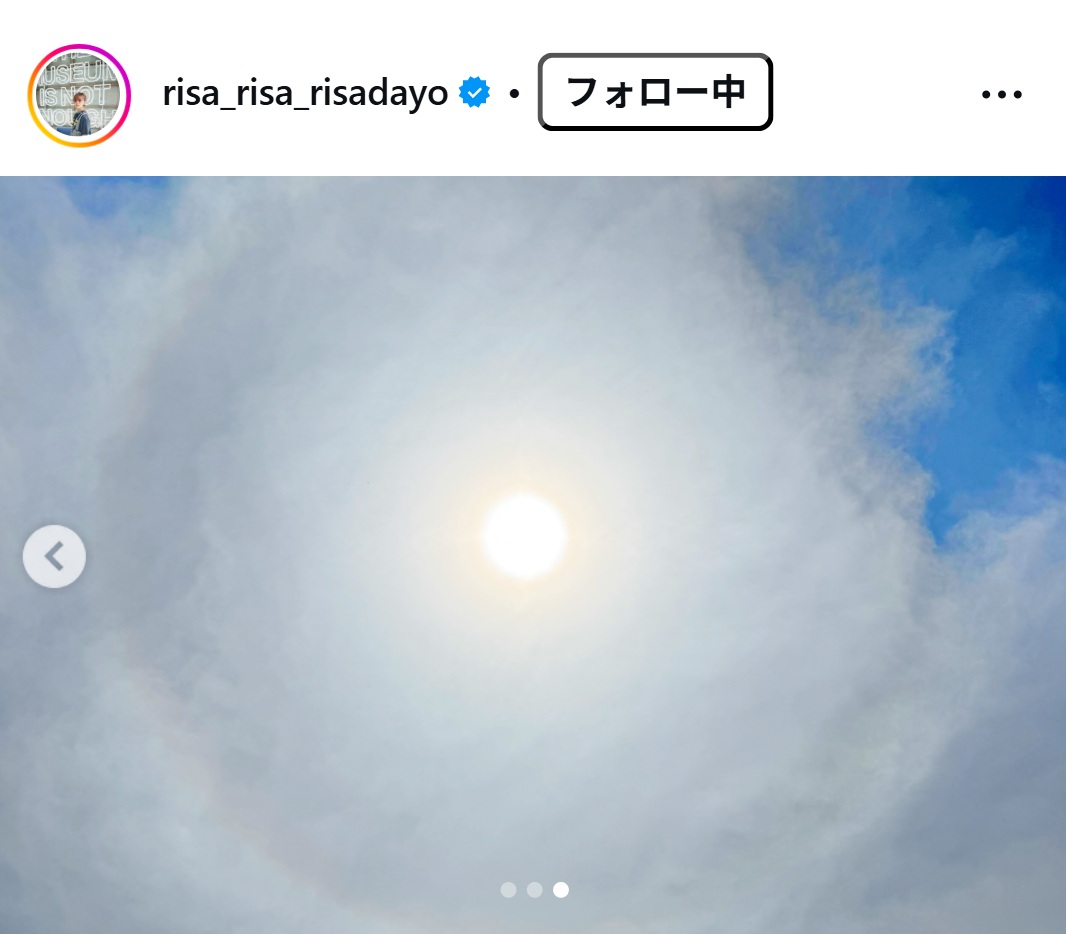 新垣里沙のインスタグラムから