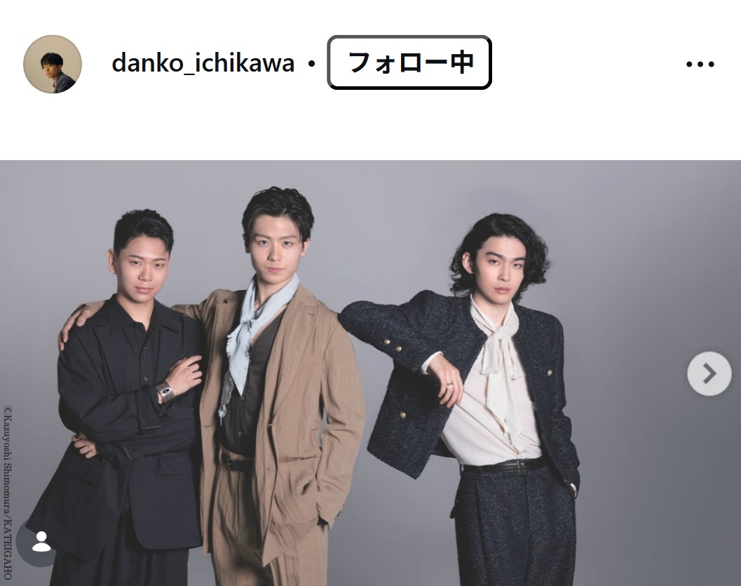 市川團子のインスタグラムから