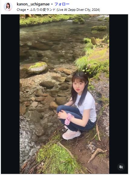 内構花音のインスタグラムから