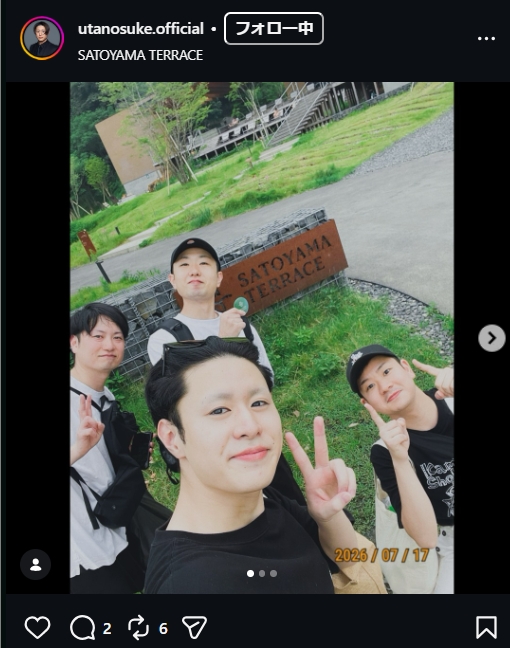 中村歌之助のインスタグラムから