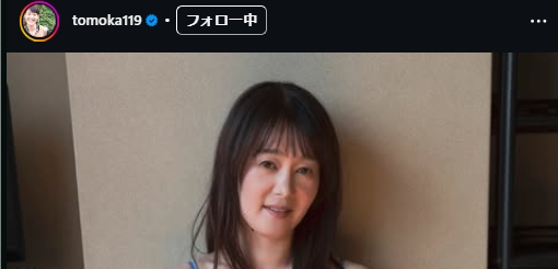 竹中知華アナのインスタグラムから