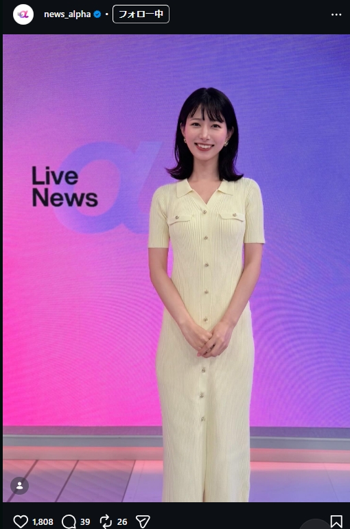 フジテレビ系「Live Newsα」公式インスタグラムから