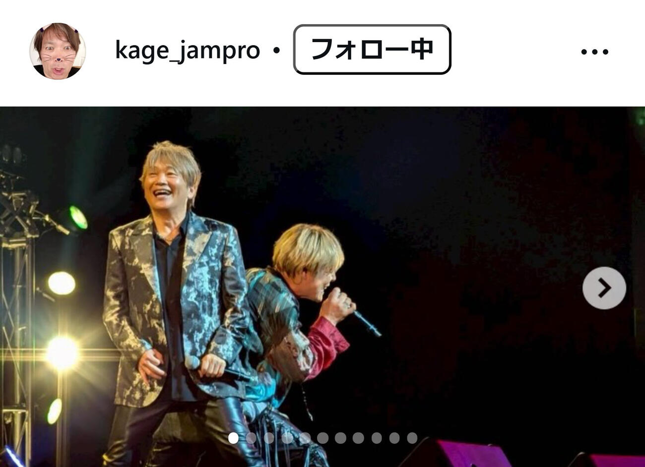 影山ヒロノブのインスタグラムから