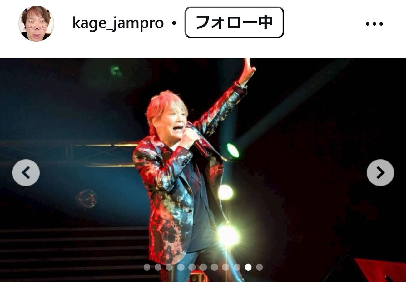 影山ヒロノブのインスタグラムから
