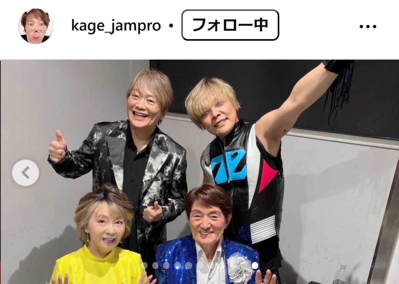 影山ヒロノブのインスタグラムから
