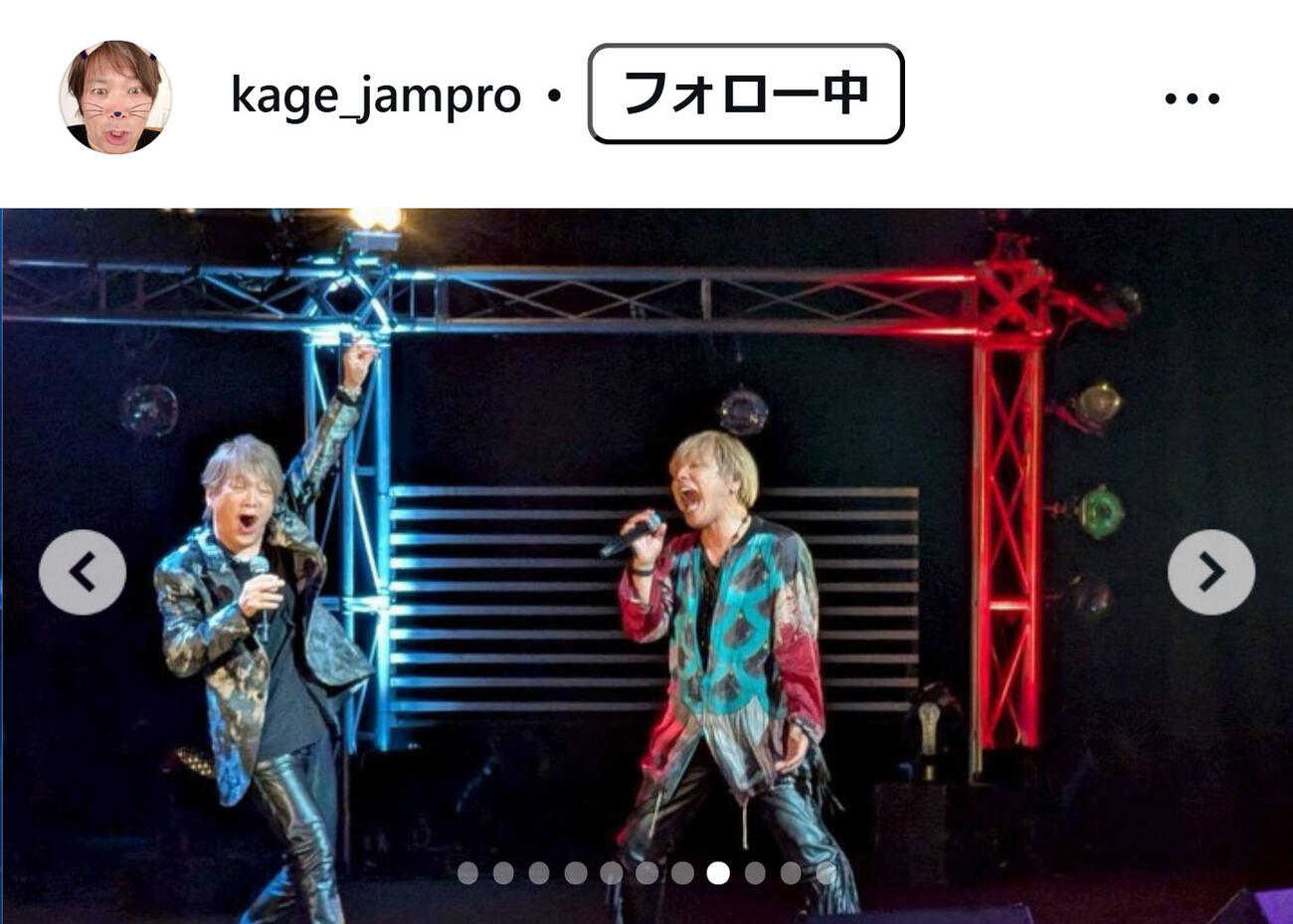 影山ヒロノブのインスタグラムから