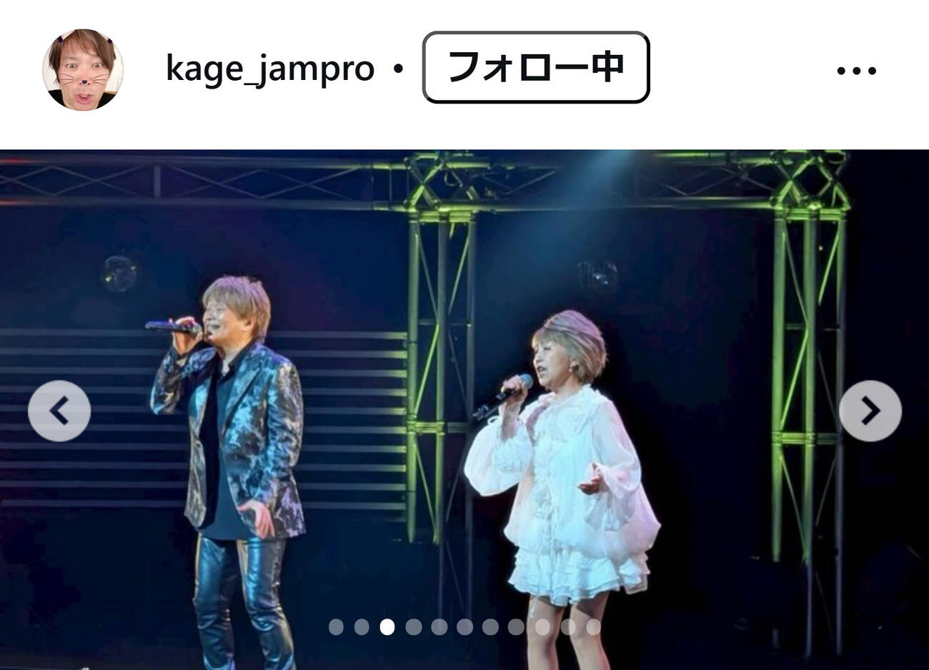 影山ヒロノブのインスタグラムから