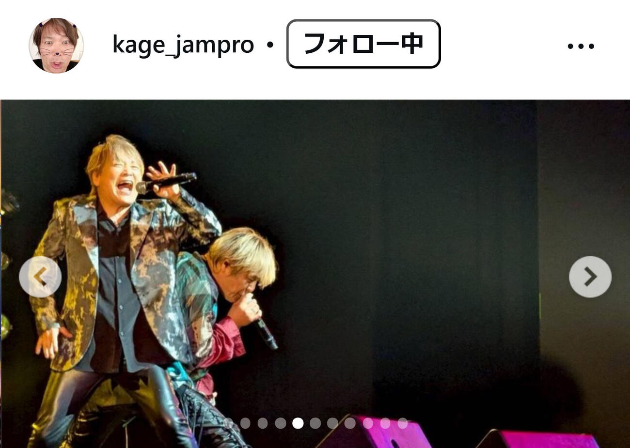 影山ヒロノブのインスタグラムから