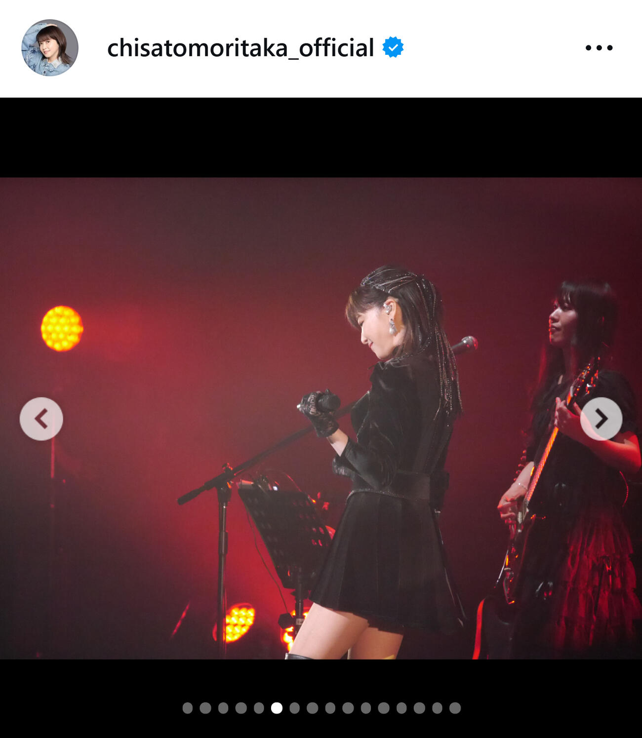 森高千里のインスタグラムから