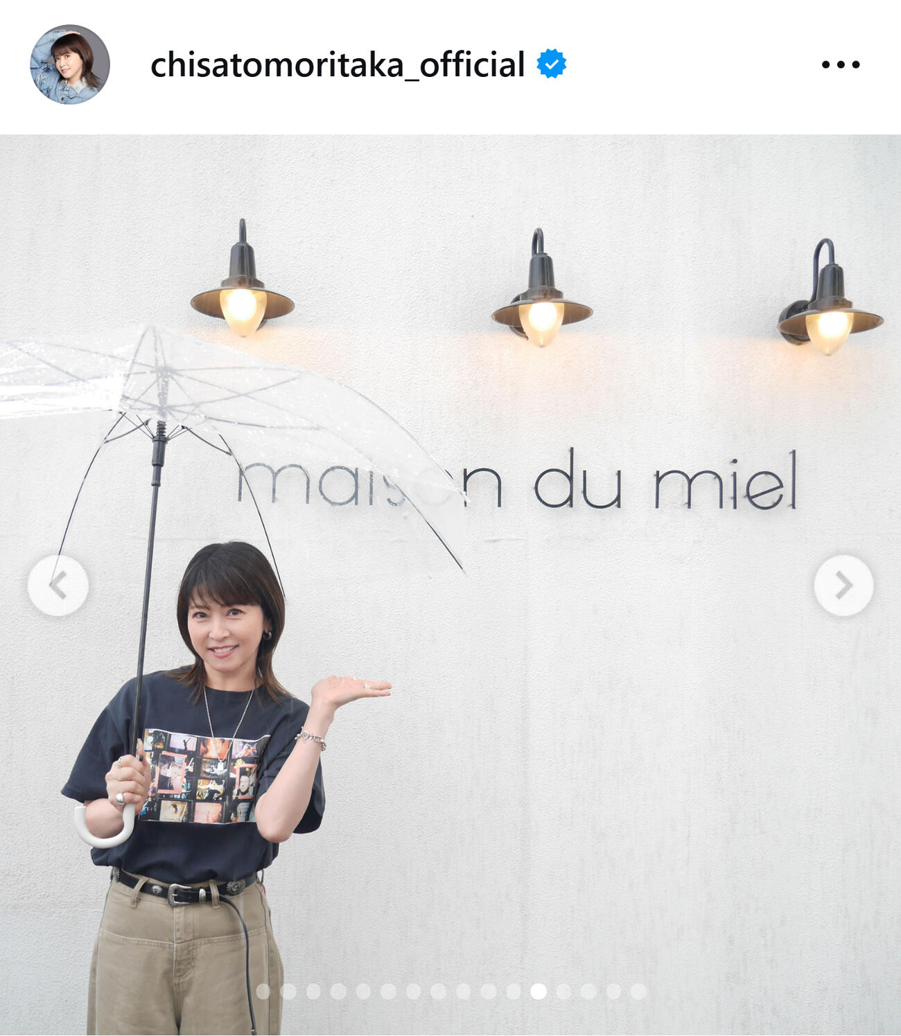 森高千里のインスタグラムから