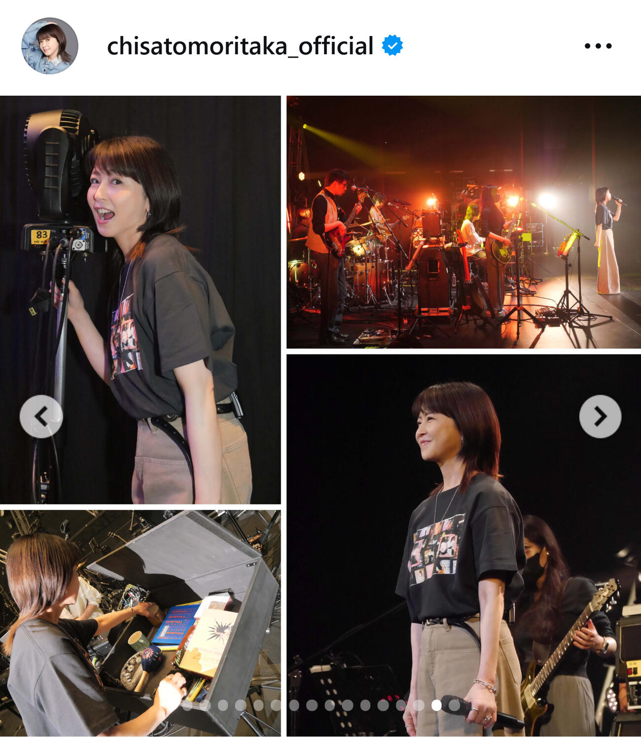 森高千里のインスタグラムから