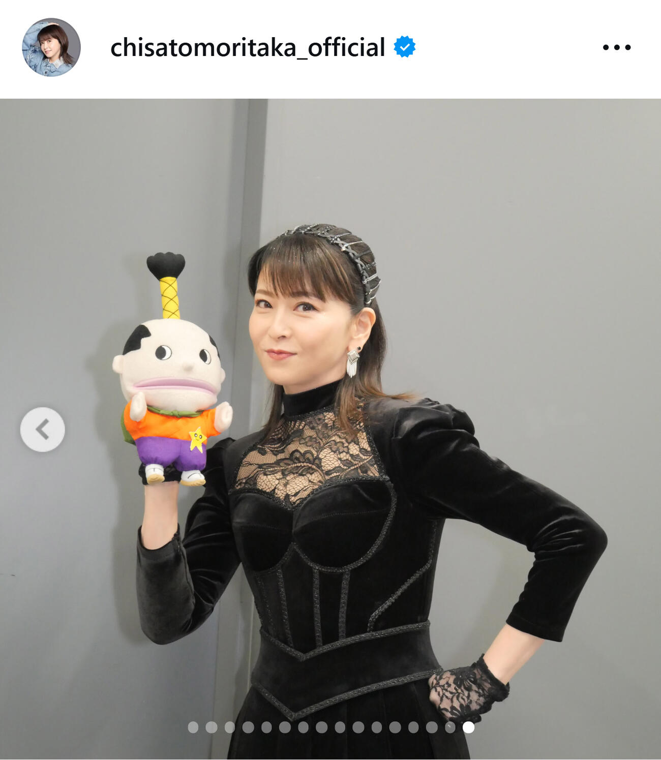 森高千里のインスタグラムから