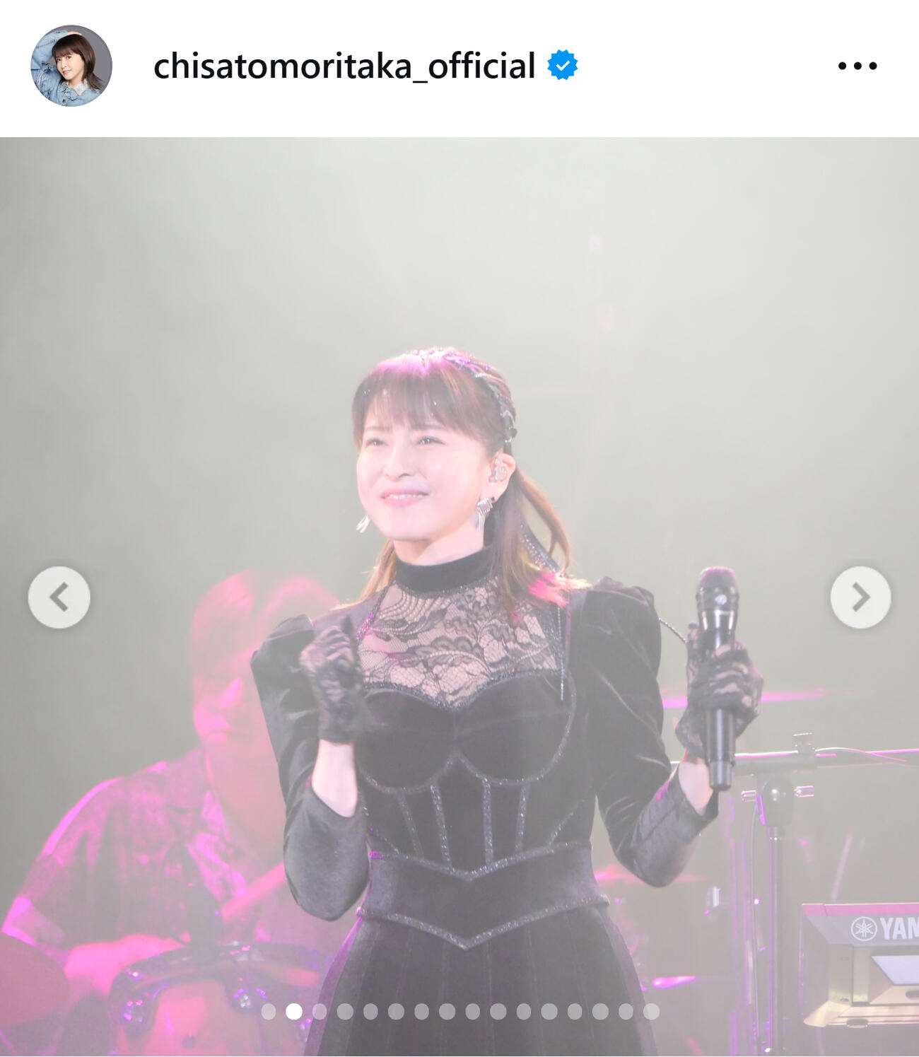 森高千里のインスタグラムから