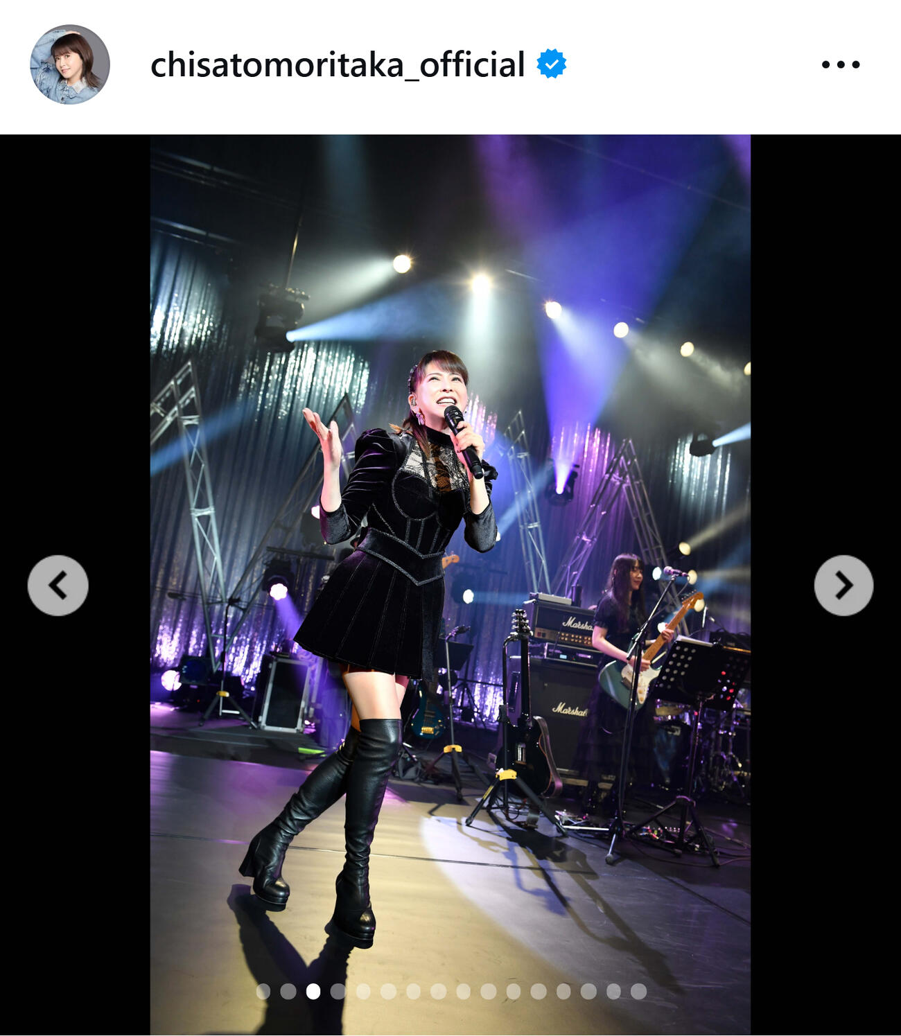 森高千里のインスタグラムから