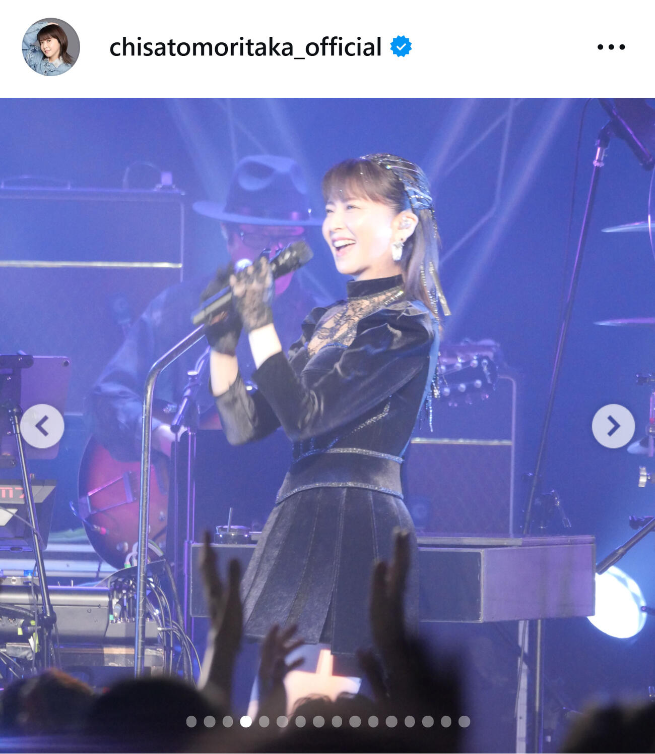 森高千里のインスタグラムから