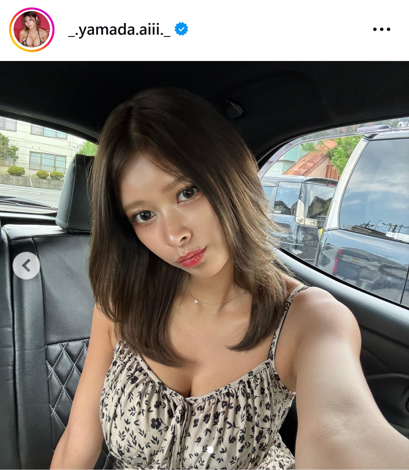 山田あいのインスタグラムから