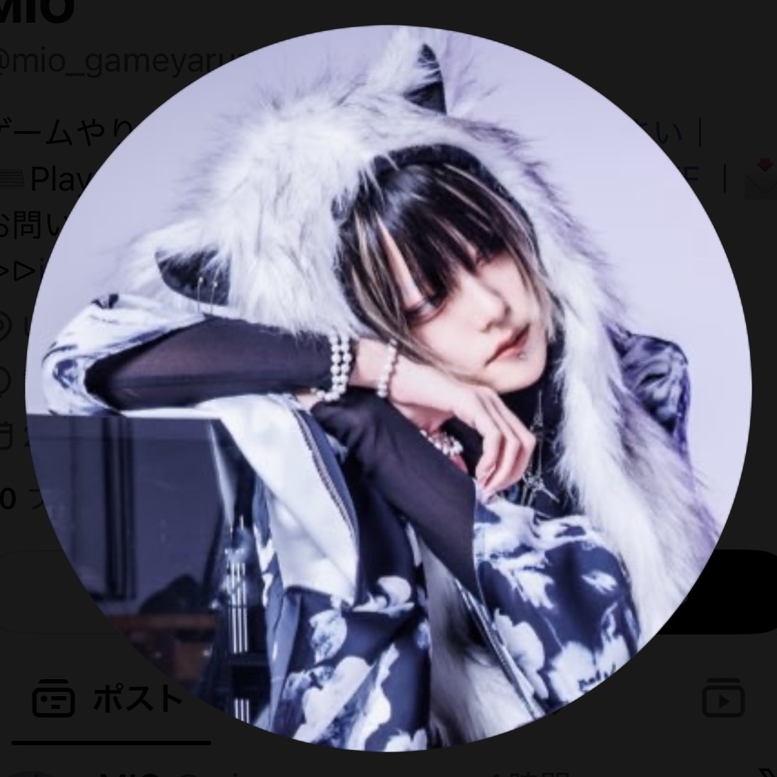 活動休止する歌手のMIO（Ｘから）